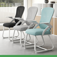 Chaise de bureau de conférence moderne en maille avec accoudoirs réversibles pour ordinateur et salles de réunion, avec dossier arqué