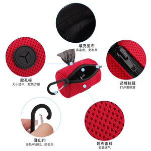 Porte-sacs à déjections canines portable avec laisse rouge pour l'élimination des déchets d'animaux en extérieur - Product Image 2