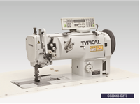 GC20666 — machine à coudre industrielle pour la literie, au trésor, nouvelle mini 1508