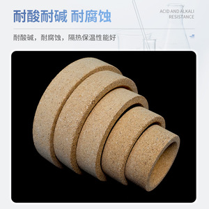 ที่วางขวดเบกาไลต์ก้นมน, 80/100/110/120/140/160 มม., ฐานขวดกันความร้อนสูงพร้อมจุกไม้ก๊อก - Product Image 3