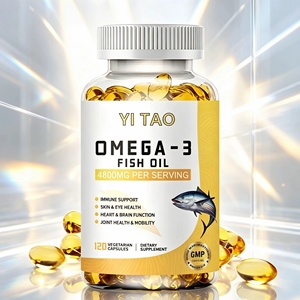 Huile de poisson oméga-3 haute concentration 4800 mg – Soutien immunitaire, santé de la peau et des yeux, fonction cardiaque et cérébrale, mobilité des articulations, 120 gélules - Product Image 4