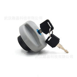 Vauxhall Opel Fuel <b>Cap</b> Lock OE1702834 93224461 Plastic With <b>Key</b> For Europe Cars - Product Image 1