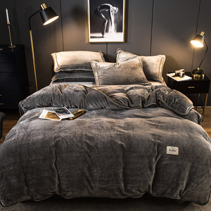 Ensemble de literie thermique en polaire laiteuse quatre pièces - <span class=keywords><strong>Drap</strong></span> et couette en polaire cristalline - Literie en polaire double face pour l'hiver - Product Image 3