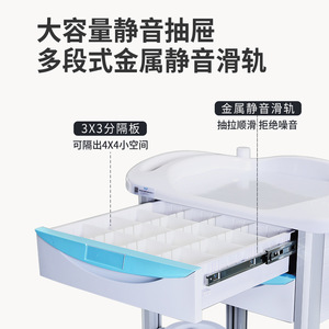 Customized ABS hospital anesthesia <b>cart</b>, infusion <b>cart</b>, medical emergency <b>cart</b>, handcart, instrument <b>cart</b>, <b>tool</b> <b>cart</b>, surgical - Product Image 3