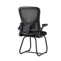 Chaise de bureau ergonomique en maille sans roulettes avec accoudoirs pour conférence et ordinateur – Offre Spéciale
