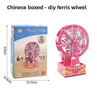Superventas transfronterizo: Kit de material de tablero KT para experimentos científicos STEAM DIY, modelo B111D, Rueda de la Fortuna, 0-3M, Unisex, Pequeño