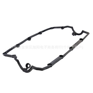 Flat Rubber Valve <b>Washer</b> 038103483D For Audi Volkswagen Cars Engine Parts - Product Image 4