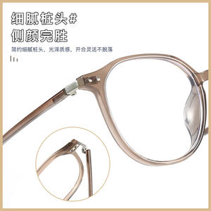 Montures de lunettes ovales de style coréen, monture complète, protection contre la lumière bleue pour adultes, unisexe, Danyang 01223 - Product Image 3