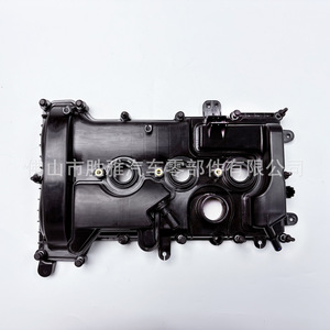 Applicable aux couvercles de soupapes Ford 2268327 GN1Z6582E GN1G6K271BC GN1G-6K271-CA - Product Image 2