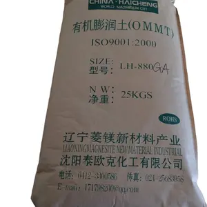 Bentonite Organoclay for water treatment Bentonite for removing oil from water Treating carwash sewage