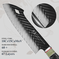 Couteau Santoku SHANGDAO 7,5 pouces, couteau de chef professionnel, manche en résine, 67 couches de damas, avec étui en cuir, ensemble de couteaux de cuisine
