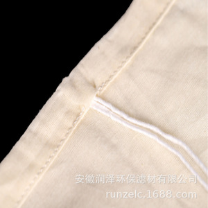 Bolsas de filtro de algodón Hui Runze de 0.2 M2, tejido liso, para separación de líquidos y sólidos en café, azúcar, leche y jugo. - Product Image 4
