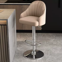 Tabouret de bar moderne STG à pieds métalliques, réglable et pivotant, pour salle à manger/salon, mobilier commercial