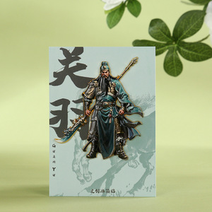 Vendita Diretta dalla Fabbrica, Statuetta 3D in Metallo del <span class=keywords><strong>Dio</strong></span> delle Arti Marziali Cinese Guan Yu, Magnete per Frigorifero Personalizzato, Decorazione per la Casa - Product Image 5