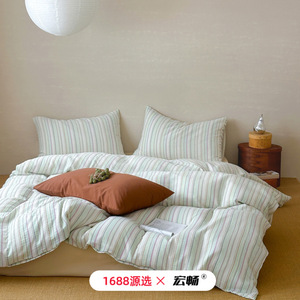 1688 60 - Product Image 2