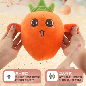 ตุ๊กตาผลไม้เต้นรำแบบอินเตอร์แอคทีฟ ของเล่นดนตรีเปียโนสำหรับเด็กและผู้ปกครอง ตุ๊กตาผลไม้สตรอว์เบอร์รีและกล้วยไฟฟ้า ยี่ห้อ Hu Electric - Product Image 5
