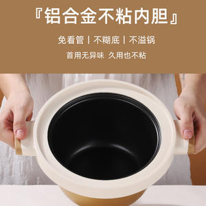 Cuisinière à riz Sande 2L, cuisson rapide, multifonction, électrique, antiadhésive, pour la maison, le dortoir - Product Image 2