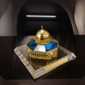 Dôme de <span class=keywords><strong>Roc</strong></span> Islamique En <span class=keywords><strong>Cristal</strong></span> Cadeaux Et Artisanat En Métal Modèle De Construction Pour La Maison Décorer - Product Image 1