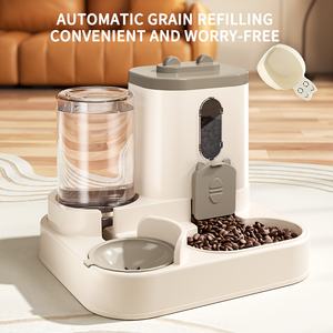 Automatischer Futterspender und Wasserspender für Haustiere, 2-in-1 Futternapf für Hunde und Katzen, Universelles Haustierzubehör, Futterstation im Großhandel - Product Image 2