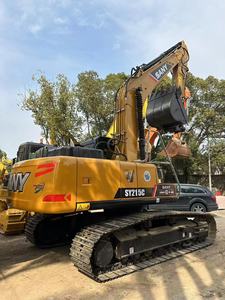 รถขุด Sany SY215C Pro มือสองจากจีน ลดราคาพิเศษ รถขุดไฮดรอลิกแบบตีนตะขาบ 20 ตัน รถขุดมือสองรุ่น 215C ราคาถูก - Product Image 6