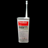 Adhésif pour vis ThreeBond du Japon TB1401/B/C Vert, Bleu et Rouge Agent de blocage de filetage amovible Adhésif anaérobie à base d'eau