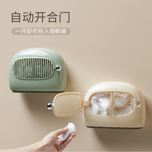 Xinzao <b>Kitchen</b> Food <b>Storage</b> Organizer Wall Mounted Rectangle Creamy Green Food Container Sleeve <b>Box</b> Shower Cap Holder - Product Image 2
