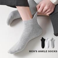 Chaussettes personnalisées en gros OEM en coton doux et absorbant la transpiration pour hommes, respirantes avec languette en maille à la cheville, idéales pour l'été et le quotidien