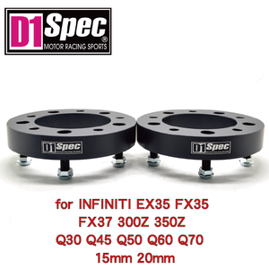 Black Anodized Broad Shoulder 66.1mm CB P1.25 for EX35 FX35 Q50 Q60 5x114.3 66.1mm 20mm Wheel <b>Spacers</b> - Product Image 3