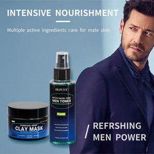 Ensemble cadeau de soins de la peau pour hommes aide à résoudre le blocage des pores cernes ensemble de soins de la peau nourrissant hydratant <span class=keywords><strong>anti</strong></span>-âge - Product Image 2