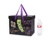 En gros Sunburst Rose Pomme Orange Raisins Cadeau Papier Boîte Pack Cerise Litchi Shanju Fruits Eau Minérale Carton Boîte