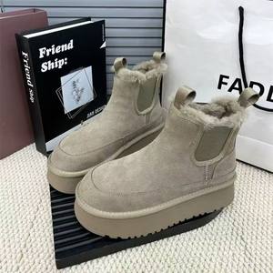 حذاء شتوي جديد للجنسين دافئ من الجلد الصناعي مع نعل من البولي فينيل كلوريد وبطانة سميكة من الفرو الصناعي وجزء علوي من القماش موديل S10Q9995 <span class=keywords><strong>GIF</strong></span> - Product Image 6