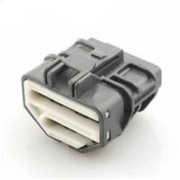 7123-6234-40 Faisceau de câbles 5 broches pour fournisseur, boîtier électrique automobile, connecteur de prise automobile