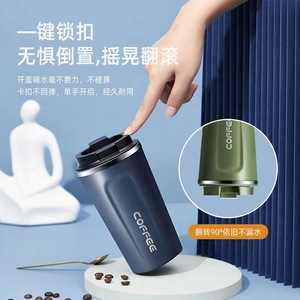 Gobelet à café en acier inoxydable 304, isotherme, portable, avec option de gravure de logo - Product Image 2