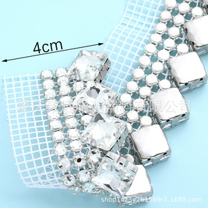 Adornos de cristal cuadrados de 5 mm con base plana de 12x12 para joyería DIY, ropa y accesorios. - Product Image 3