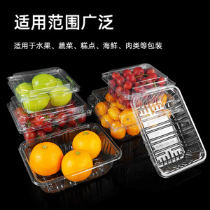 Bandeja Desechable para Cortar Frutas, Rectangular, Transparente, de Material PET, para Fruterías - Product Image 5