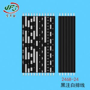 2468 Ribbon Cable 0.2 Mm Flat Black White Dual Core 2 Pin Flame Retardant National Standard Custom Length - Product Image 4