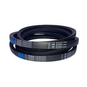 สำหรับ Kubota PRO688Q เข็มขัดนวดข้าว LC100-AG8A 5T057-91161 Samsung สำหรับเครื่องเก็บเกี่ยว - Product Image 1