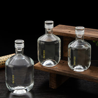 Bouteille de vin blanc transparente à fond concave en verre cristallin, étanche, pour usage domestique, capacité d'un catty, pour jus et boissons, vente en gros