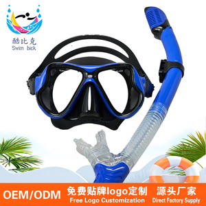 Máscara de Buceo Completa de Silicona para Adultos, Más Vendida, con Lentes de Vidrio Templado, Impermeable, Antivaho, Respirador Ajustable - Product Image 1