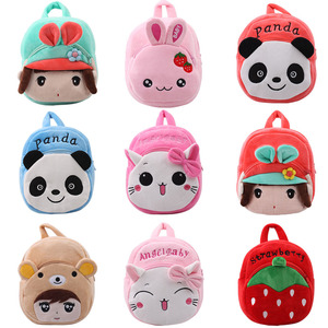 Nouveau dessin animé animal en peluche <span class=keywords><strong>cartable</strong></span> cadeau d'anniversaire pour enfants <span class=keywords><strong>sac</strong></span> panda - Product Image 2