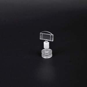 Portaetiquetas Magnético de Plástico Ecológico de Alta Calidad para Supermercados, Tira de Datos con Base Magnética para Mostrar Etiquetas de Precio (Capacidad de 50 mm) - Product Image 1