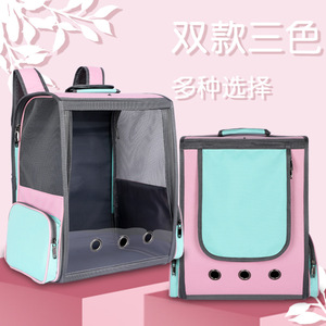 Factory direct supply, portable pet <b>backpack</b> for <b>cats</b>, comfortable, breathable, and spacious. - Product Image 2