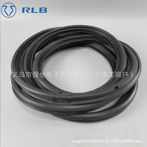 Rlb Sealing <b>Strip</b> 67881-26102 67881-26101 <b>Rubber</b> For Hiace Tailgate Door Window - Product Image 1
