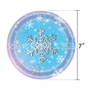 Assiette en papier bleue flocon de neige 9 pouces pour décoration de table de fête de Noël - Product Image 5