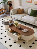 Table basse de salon YISI, style luxe léger, haut de gamme, pour petits espaces, rétro, moderne du milieu du siècle, crème, fonction de rangement, forme ovale