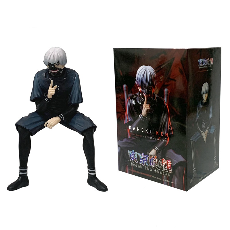 Posture assise Kaneki Ken A