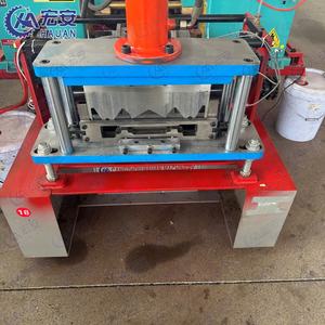 Máquina de Conformado Automática de Precisión Controlada por PLC de Servicio Ligero HAUAN para Tablero de Caja de Camioneta - Product Image 3