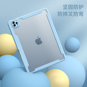 เคสคีย์บอร์ดแม่เหล็กซิลิโคนสำหรับ iPad Pro 11 นิ้ว และ Air 5 12.9 นิ้ว พร้อมฝาครอบป้องกัน - Product Image 3