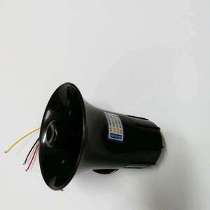 Bocina de marcha atrás universal de 12V 24V con cuatro cables, señal de giro izquierda/derecha y aviso de voz para coches, camiones y vehículos agrícolas - Product Image 4