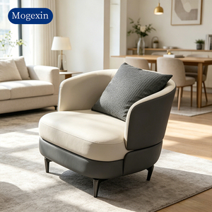 Fauteuil d'appoint minimaliste contrasté, rembourré et confortable, avec coussin, pour la décoration intérieure. - Product Image 1